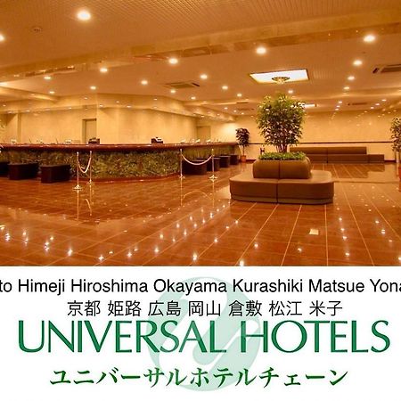 Okayama Ekimae Universal Hotel Luaran gambar